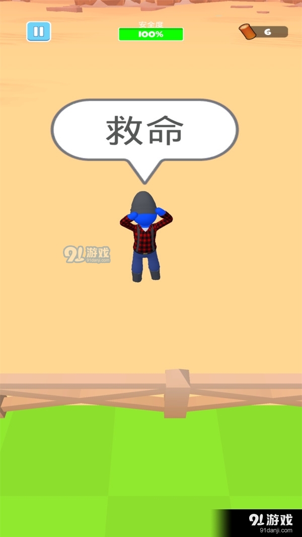 森林生存模拟器v1.7截图4