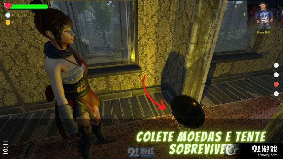 后室模因BRv74.5截图3