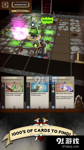 卡牌地牢v1.6截图3