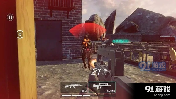 死支升变v1.0.8截图2