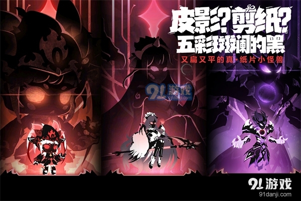 超进化物语2v0.66.101001S.5截图4