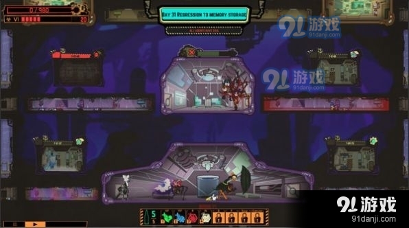 白打工公司v26.72180截图1