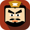 三国时代2免广告版v2.5.12