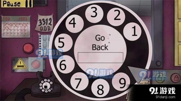 这不是我的邻居汉化版v1.4截图3