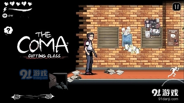 暗黑高校樱花模拟器v1.0.5截图3