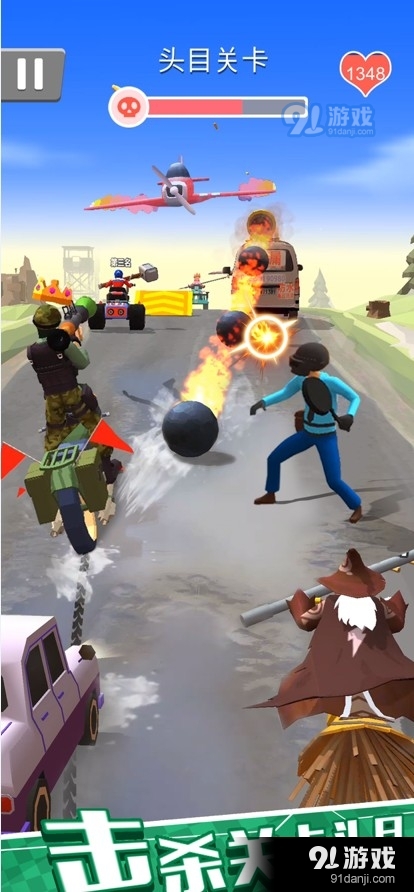 狂野机车3Dv1.31截图3