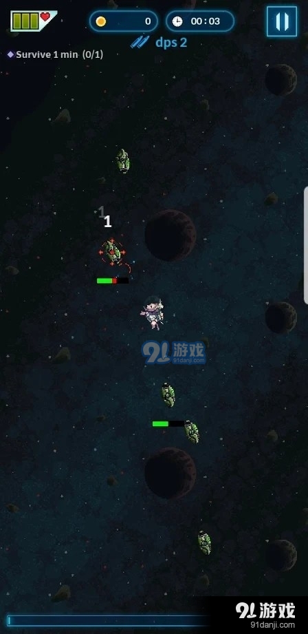 星际犬v1.10.5截图2