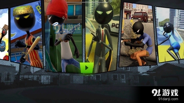 火柴人城市大冒险v1.6.65截图3