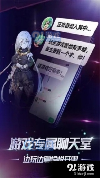 格来云游戏电脑版官网网页版v2.4.10截图3