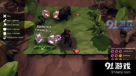 骰子剑骑士v1.6.7截图4