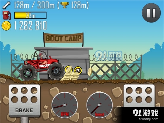 登山赛车原版无限金币版v1.1.5截图2