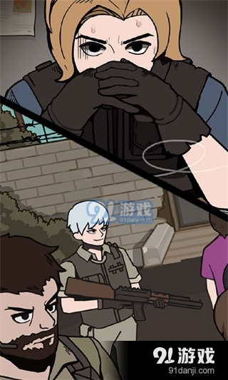 谁是僵尸扑家汉化版v1.0.6截图2