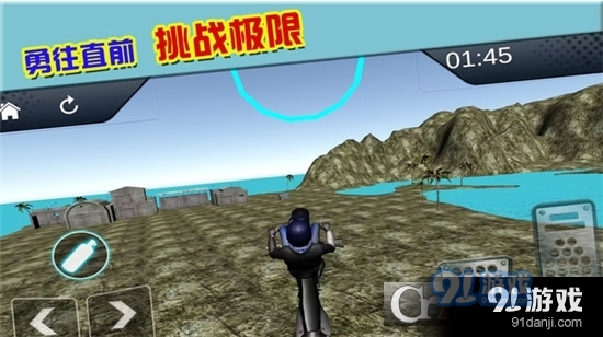 摩托车极限驾驶手游v189.2.0.3022截图3