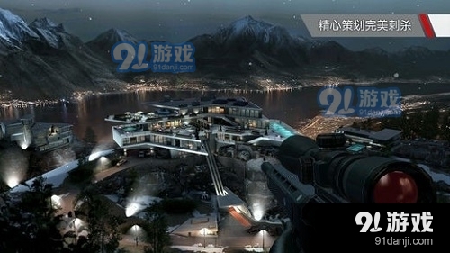 代号47:狙击手游v1.5.3截图1