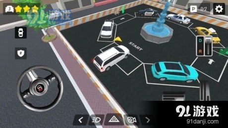 泊车大师停车场v1.7截图2