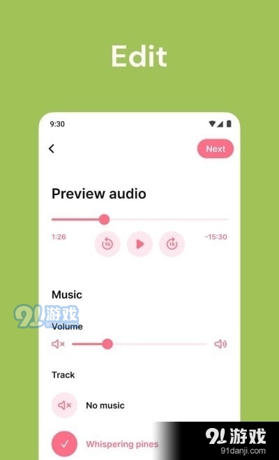 Mindist冥想v1.6.4截图3
