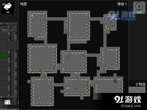 悲情：法典v4.10截图4