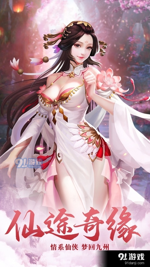 一脚一个天骄真的是好可怕呢v1.4截图2