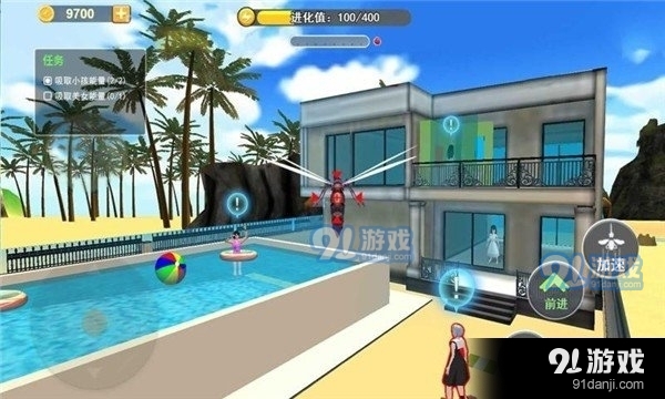 蚊子真实模拟v1.10截图1