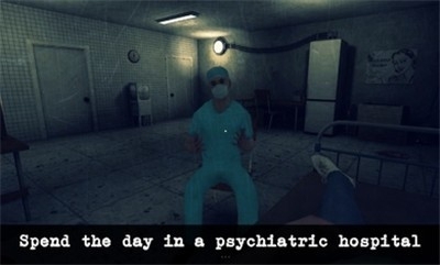 心理研究室v0.19截图3