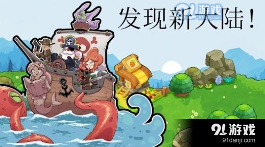 城堡防御战斗冲锋v1.1.4截图2