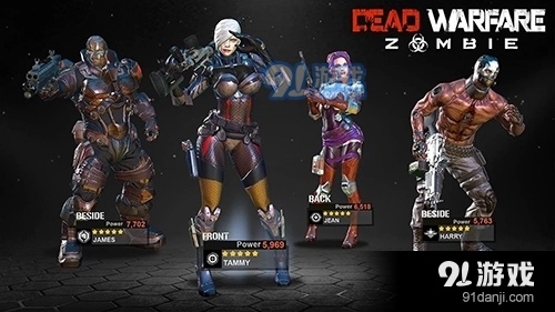 杀戮目标2正版v4.112.6截图1