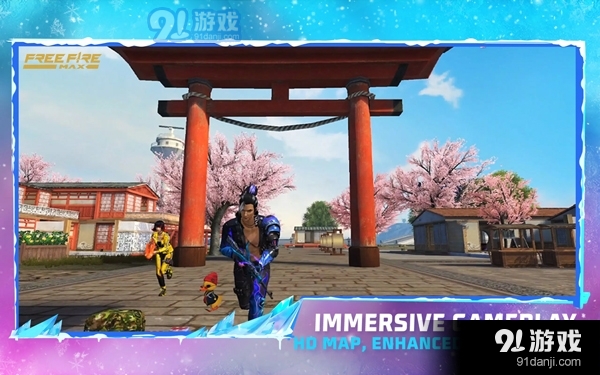 我要活下去国际服v1.8截图2