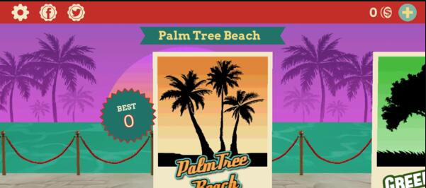 海滨驾驶v53.8截图4