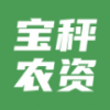 宝秤农资v3.5.10