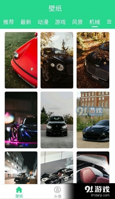 哆乐图库（手机图库）v0.3.5截图1