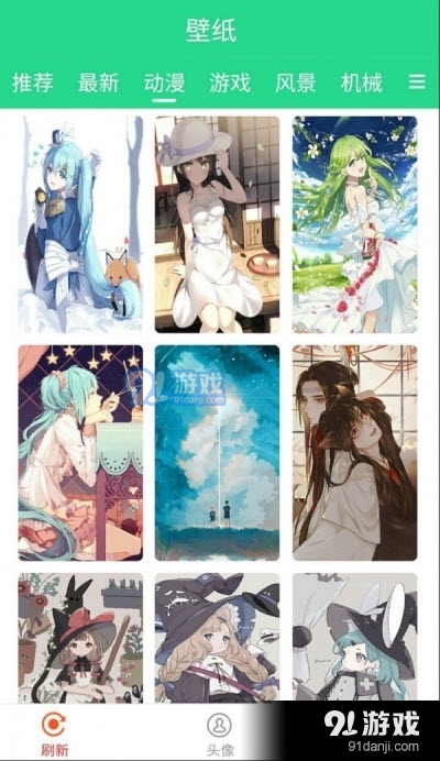 哆乐图库（手机图库）v0.3.5截图2