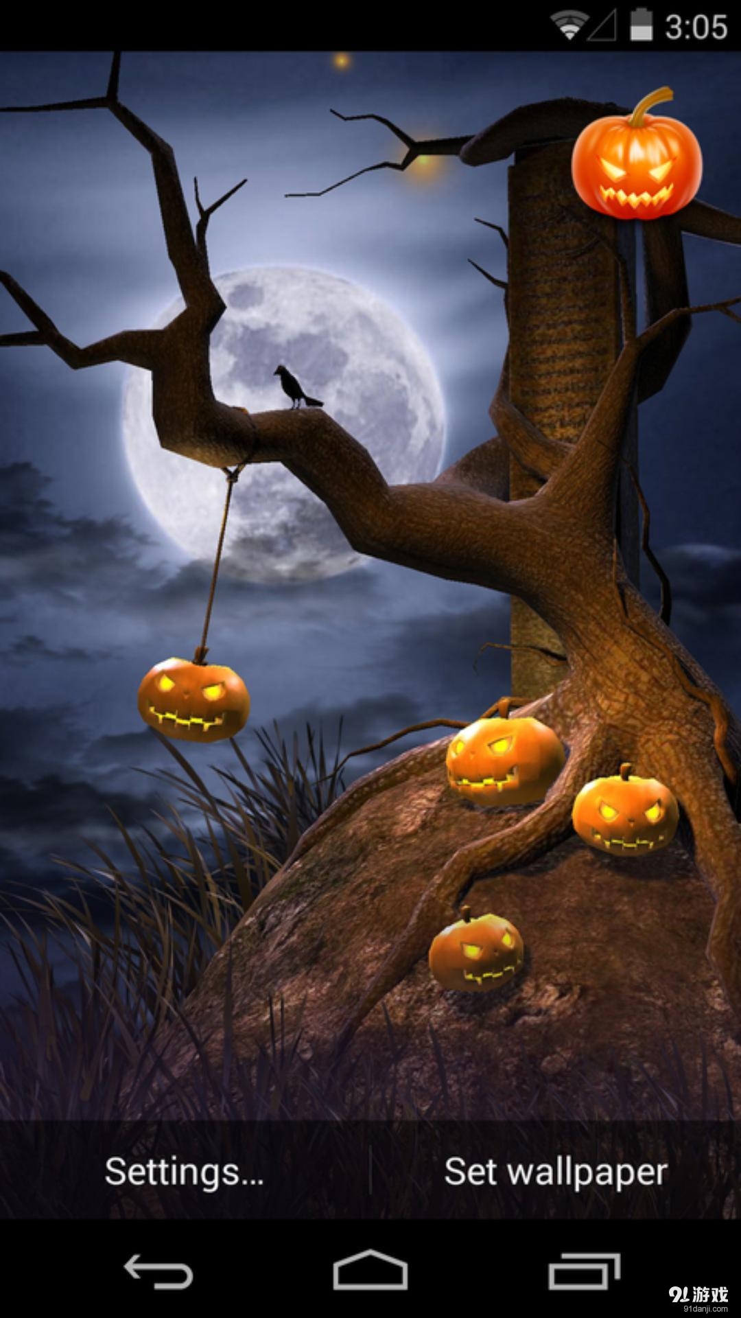 3D万圣南瓜灯v1.5.11截图1