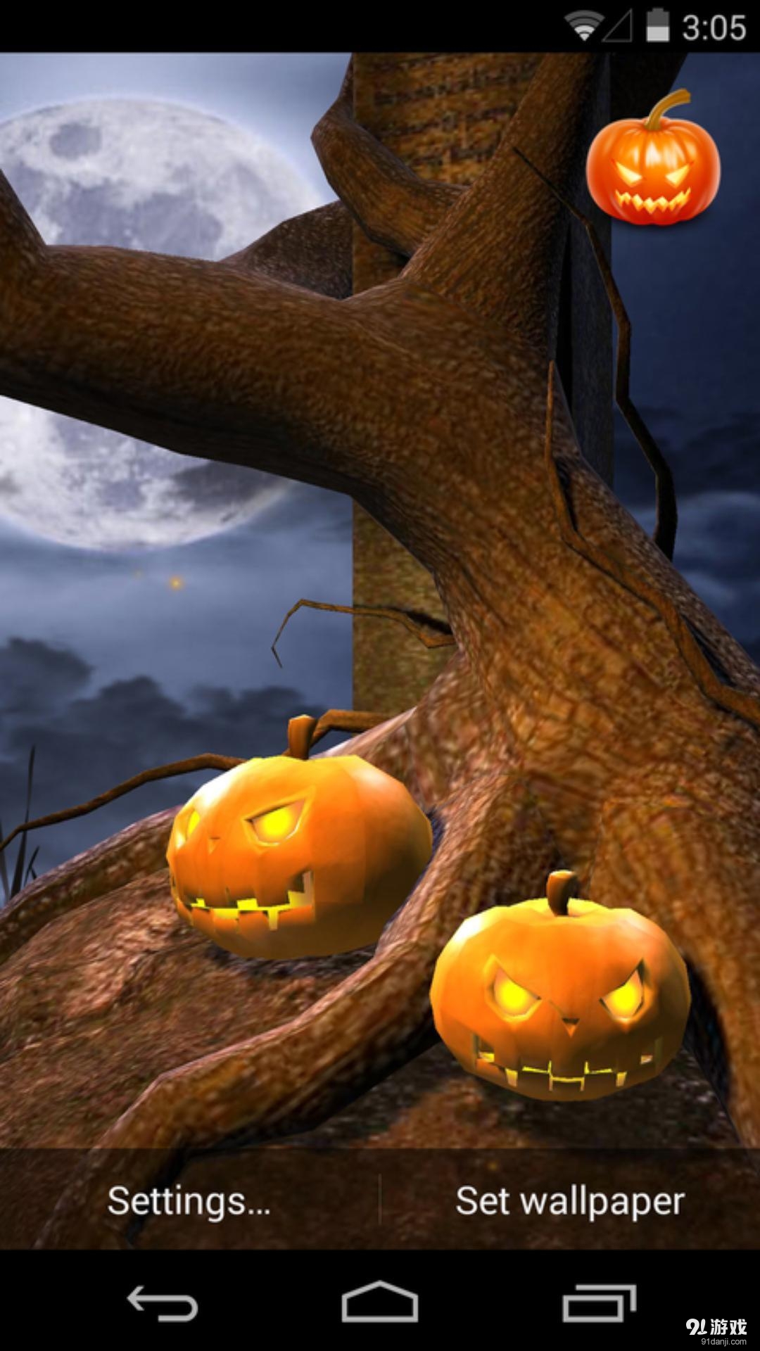3D万圣南瓜灯v1.5.11截图3