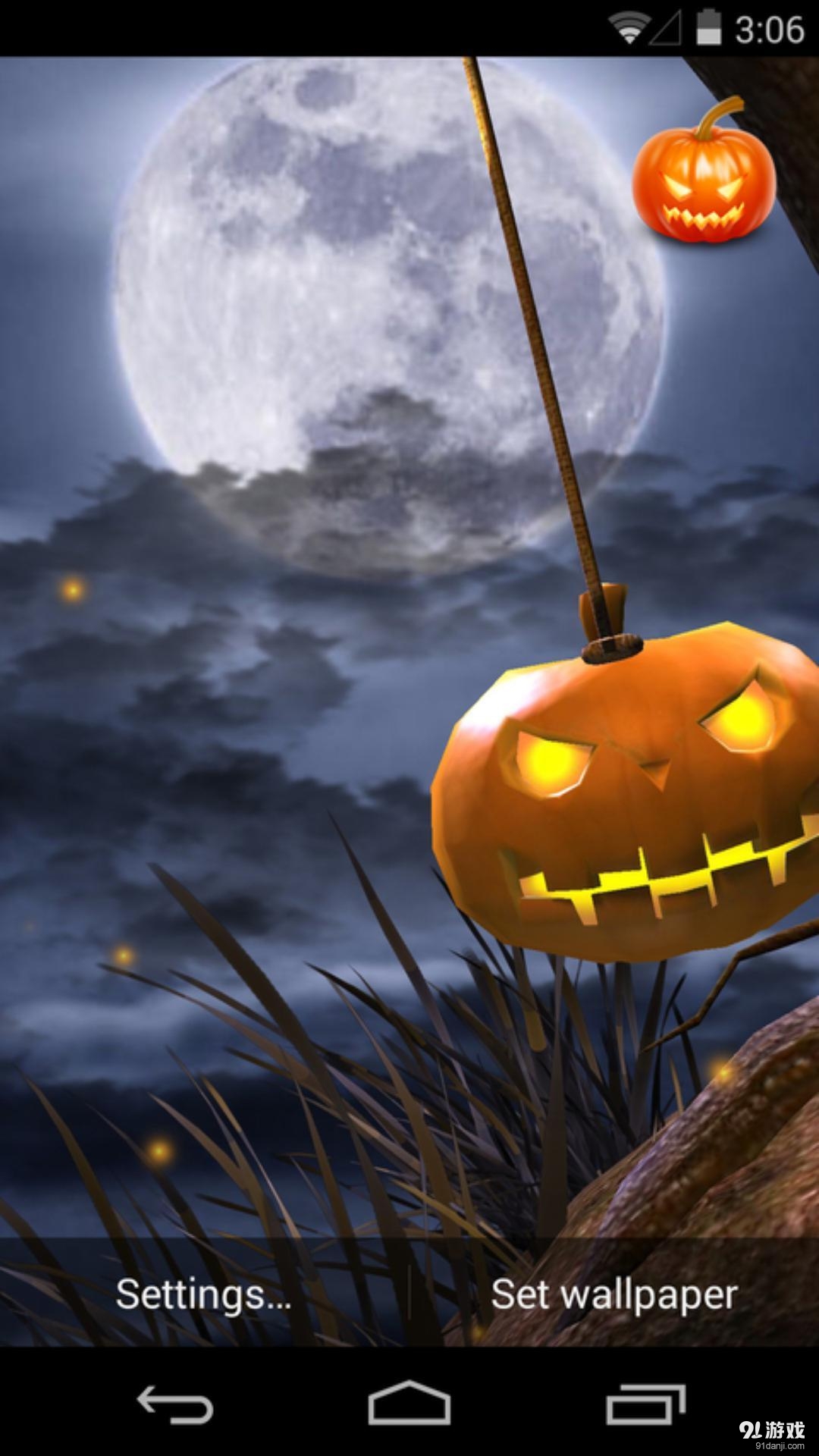 3D万圣南瓜灯v1.5.11截图4