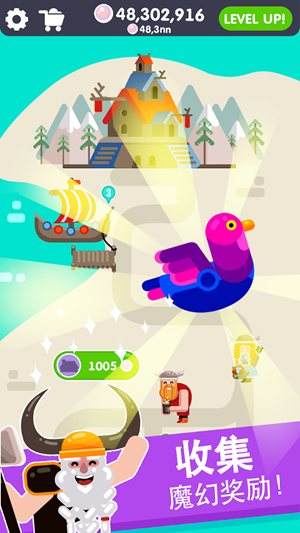 文明建设v1.13截图2