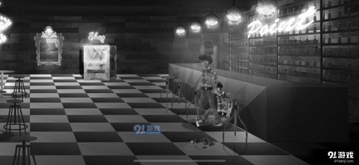 醉生梦死v1.6截图1