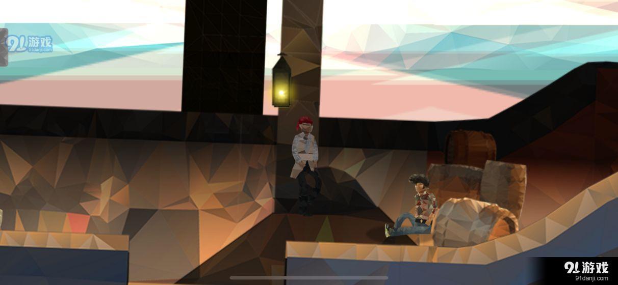 醉生梦死v1.6截图3