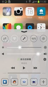 iPhoneX苹果锁屏主题v3.0.20180334截图4