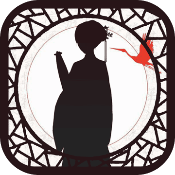 密室逃脱之画中仙v5.7