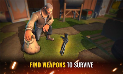 最后的立场大逃杀v1.9截图1