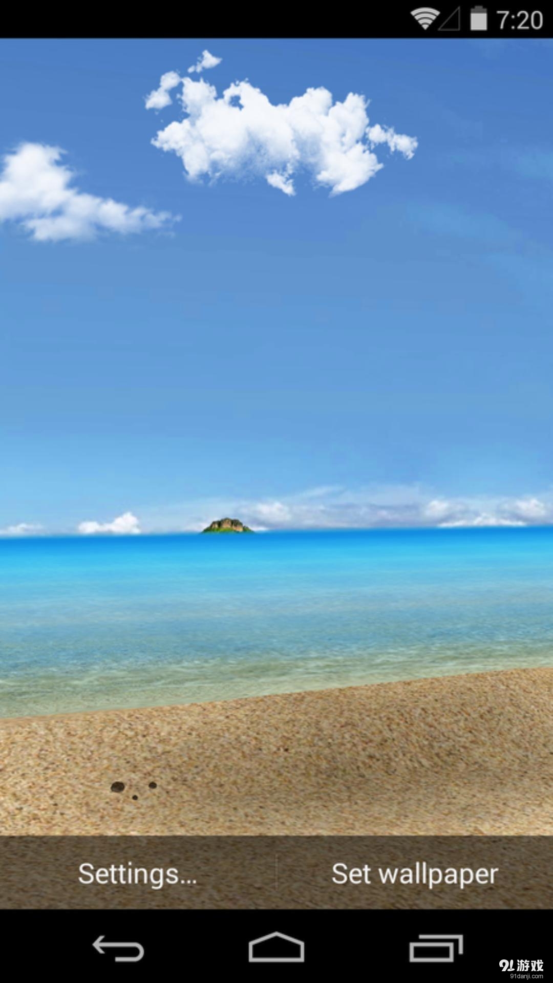 3D碧海蓝天：梦象动态壁纸v1.5.12截图4