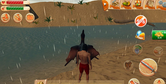 工艺方舟:恐龙安卓版v3.6.0.6截图1