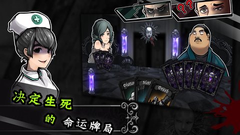 拉米亚的游戏室v1.6截图3