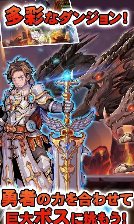 猎人幻想v1.9截图5