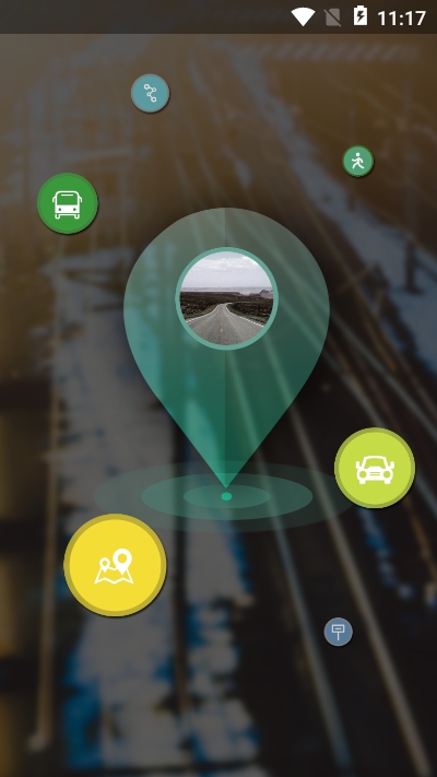 大连出行通appv1.8截图3