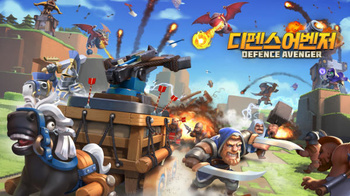 Defence Avengerv2.9截图1