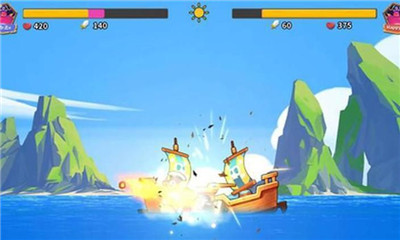 航海大作战绝地吃鸡v2.8.3截图2