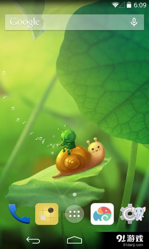 蜗牛昂昂:梦象动态壁纸v1.5.14截图2