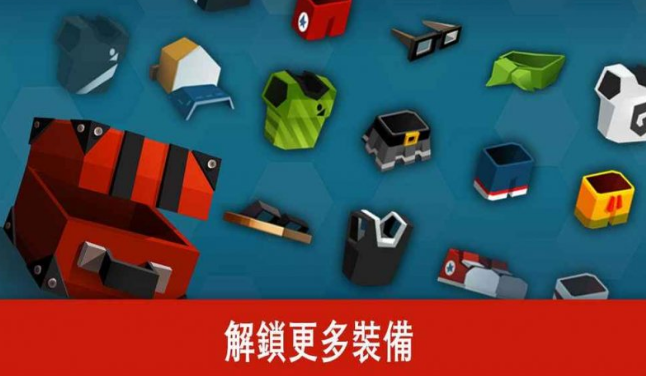 羽毛球高高手v3.6.4.0324截图1