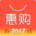 惠购网v7.4.7